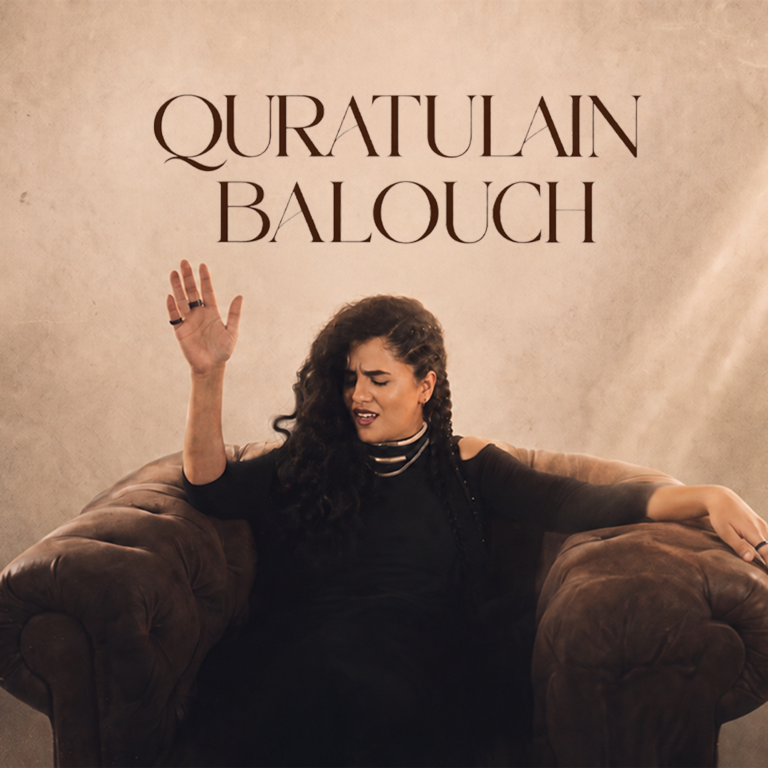 Qurat-ul-Ain Balouch